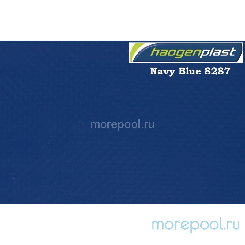 Пленка ПВХ 1,65х25,00м "Haogenplast", Navy Blue, темно-синий