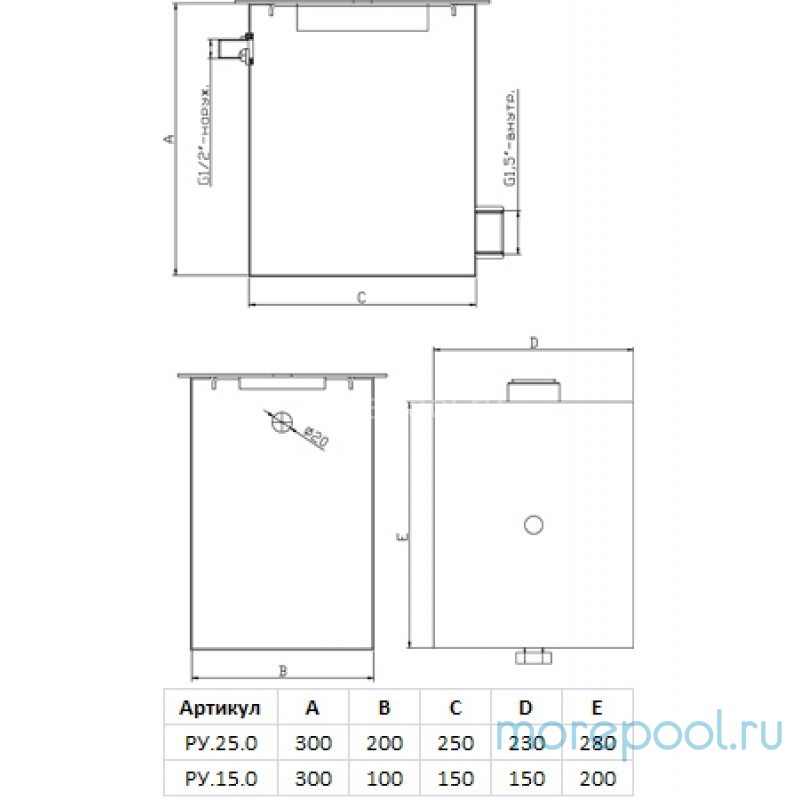 Регулятор уровня воды нерж. ст. AISI-304 250х200х300 G1½" (внутр.)
