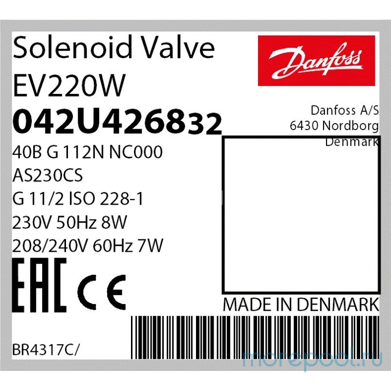 Соленоидный клапан норм. закр 1 ½" 220V, DANFOS