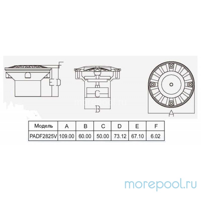 Форсунка донная , пленка подкл.50мм
