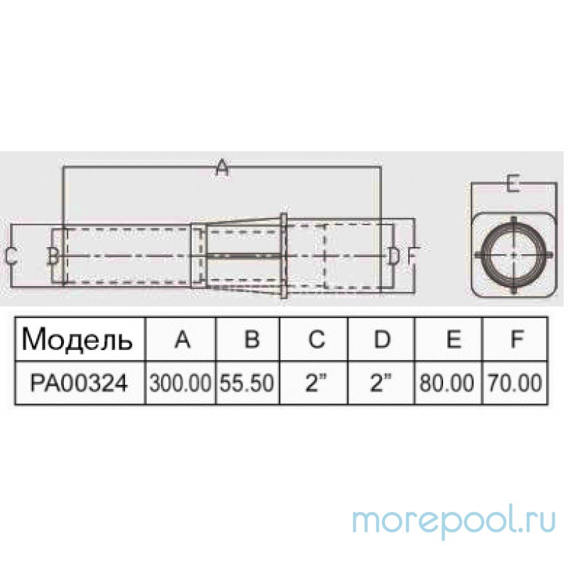 Стеновой проход для подключения фосунки, подкл. 2"
