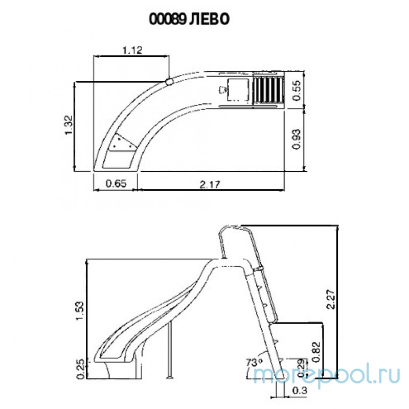 Горка Curved Slide с поворотом влево, выс 1,78м., поручни из алюм., цвет синий, Astralpool