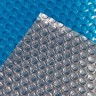 Покрывало плавающее Aquaviva Platinum Bubbles серебро/голубой (3х50 м, 500 мкм, режется п.м.)
