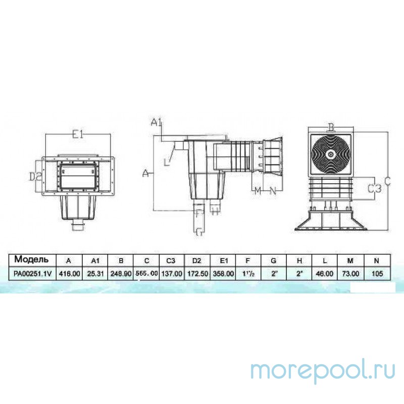 Скиммер , пленка 15 л. c широким удлиненным растр подкл. внутр. 1½"(винт)