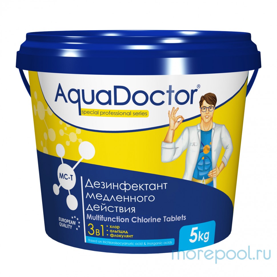 Средство по уходу за водой в бассейне AquaDoctor MC-T 50кг (таблетки 20гр)