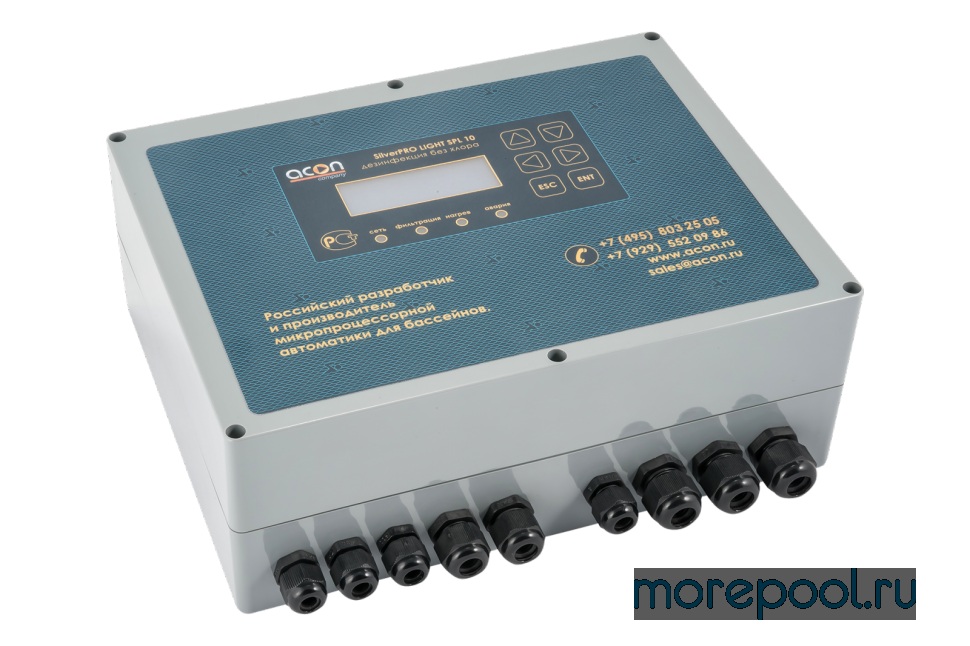 SilverPRO LIGHT SPL 10.1 (1-КОМБИ MINI 2Ag/3Cu + 2-MAXI/Cu)