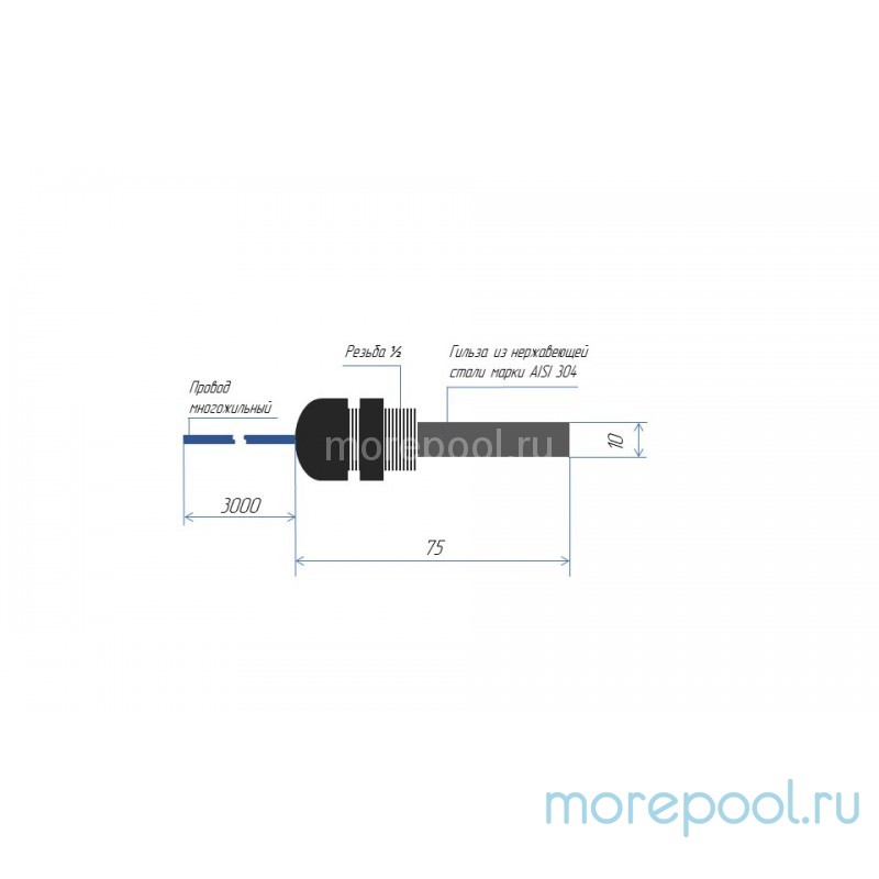 Датчик температуры ДТ-1