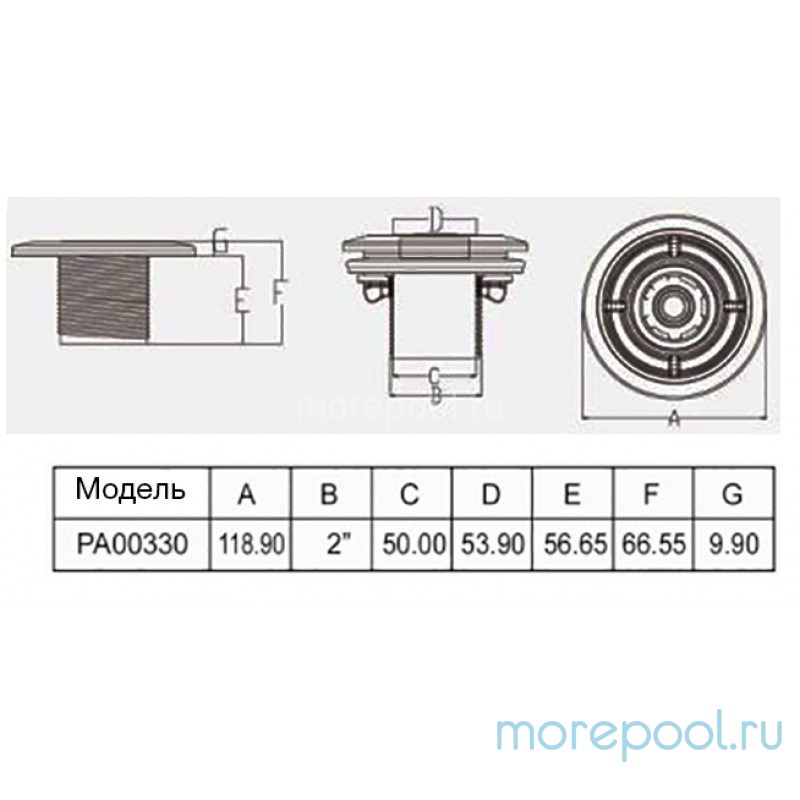 Форсунка стеновая , пленка подкл. внеш 2"