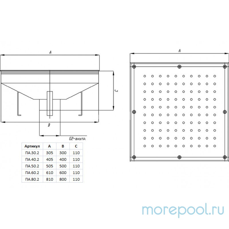 Плато аэромассажное 800х800 (плитка) G2" (внутр.) нерж. AISI-304
