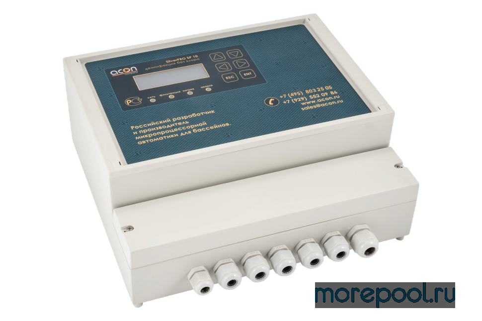 SilverPRO SP 10.3 (2 КОМБИ MINI 1-(2Ag/3Cu) +1(3Ag/2Cu)+ 3MAXI/Cu)